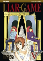Liar Game